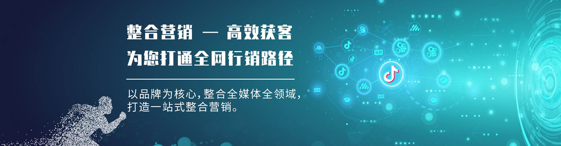 荔波渠道开户返点